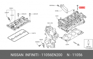 Болтгбц11х123х125nissanqashqaiteanatiidaxtrail 11056-EN200 NISSAN