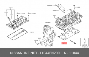 Прокладка ГБЦ 11044-EN200 NISSAN
