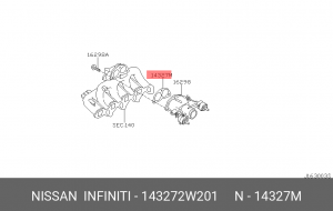 Прокладка, труба выхлопного газа 14327-2W201 NISSAN
