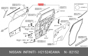 Панель двери задней правой H2152-4EAMA NISSAN