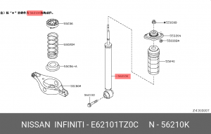 Амортизатор подвески E6210-1TZ0C NISSAN