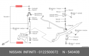 Гайка 01225-00072 NISSAN