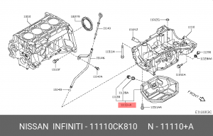 Поддон масляный двигателя 11110-CK810 NISSAN