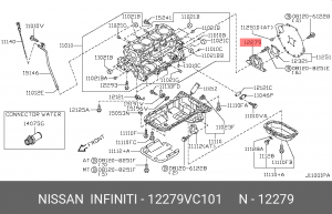 Сальник 12279-VC101 NISSAN