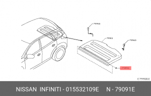 Крепление полки 01553-2109E NISSAN