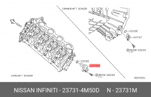 Датчик положения распредвала 23731-4M50D NISSAN