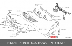 622249U000 NISSAN Кронштейн бампера 62224-9U000 NISSAN