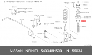 540348H500 NISSAN ШАЙБА МЕТАЛЛИЧЕСКАЯ 54034-8H500 NISSAN