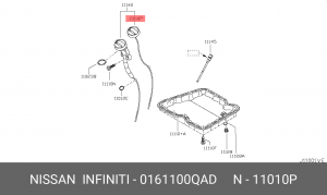 Крышка масляной горловины 01611-00QAD NISSAN