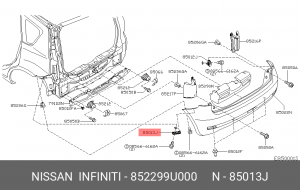 Кронштейн пластиковый 85229-9U000 NISSAN