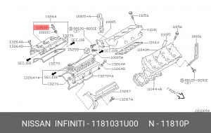 Клапан вентиляции картера 1181031U00 NISSAN