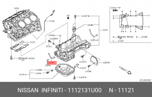 Прокладка маслянного поддона 11121-31U00 NISSAN