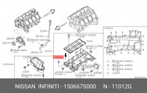 Сальник 15066-7S000 NISSAN