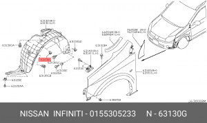 Клипса 01553-05233 NISSAN