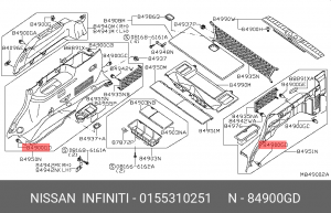 Клипса пластиковая 01553-10251 NISSAN