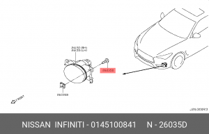 Клипса 01451-00841 NISSAN