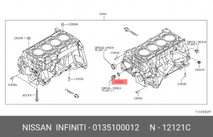 Прокладка 01351-00012 NISSAN