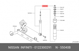 Гайка NISSAN ALMERA 95-/ TIIDA 07- крепления подвески 01223-00291 NISSAN