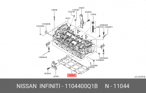 Прокладка головки блока цилиндров 11044-00Q1B NISSAN