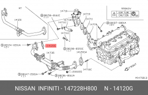 Прокладка 147228H800 NISSAN