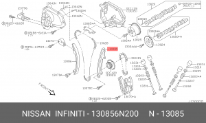 Успокоитель цепи 13085-6N200 NISSAN