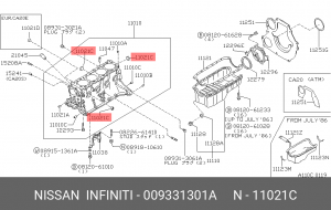 Заглушка 00933-1301A NISSAN