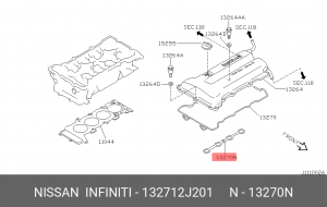 Прокладка клапанной крышки 13271-2J201 NISSAN