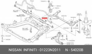Гайка 01223-N2011 NISSAN