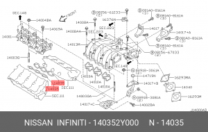 Прокладка впускного коллектора 14035-2Y000 NISSAN