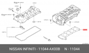Прокладка головки блока цилиндров 11044AX00B NISSAN