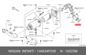 Прокладка металлическая 144654P200 NISSAN