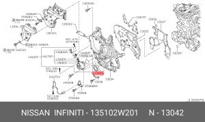 Уплотняющее кольцо, коленчатый вал 13510-2W201 NISSAN