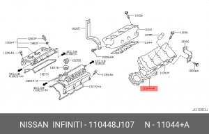 Прокладка головки блока цилиндров 11044-8J107 NISSAN