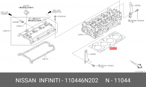 Прокладка ГБЦ 11044-6N202 NISSAN