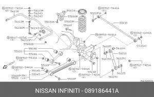 Гайка 089186441A NISSAN