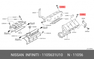 Болт крепления головки блока 11056-31U10 NISSAN