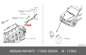 Свеча зажигания 11065-5X00A NISSAN
