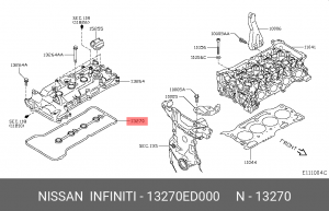 Прокладка крышки клапанной 13270ED000 NISSAN