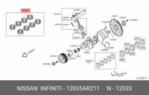 12035AR211 NISSAN кольца поршневые 12035-AR211 NISSAN