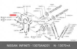 Натяжитель цепи ГРМ 13070-AN201 NISSAN
