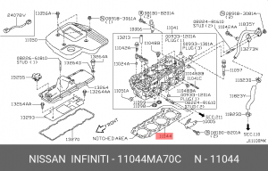 Прокладка ГБЦ 11044-MA70C NISSAN