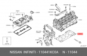 Прокладка ГБЦ 11044-1KC0A NISSAN