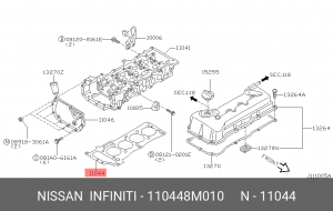Прокладка головки блока цилиндров 11044-8M010 NISSAN