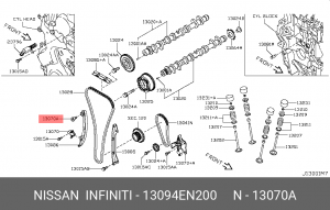 Болт 13094-EN200 NISSAN