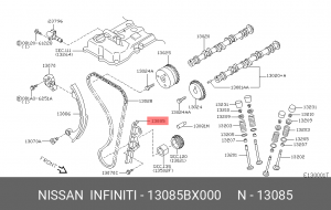 Успокоитель цепи ГРМ 13085-BX000 NISSAN