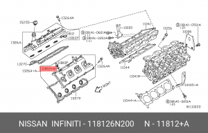 Кольцо резиновое 11812-6N200 NISSAN